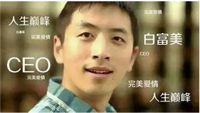 表情包