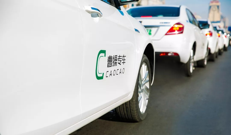 曹操專車真的只是“專車”嗎？AI時代的企業發展新機遇
