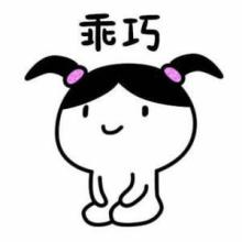自由式報表