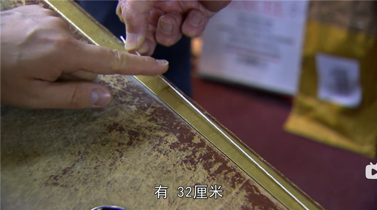 繩子長度