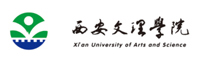 西安文理學院