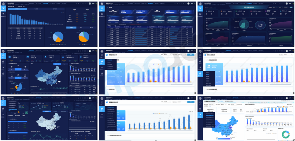 雙跨融合通信產品運營平臺成果